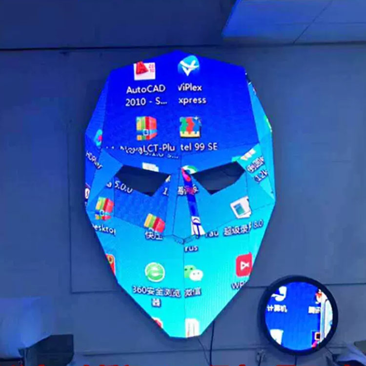 face shape led display screen-MuenLed