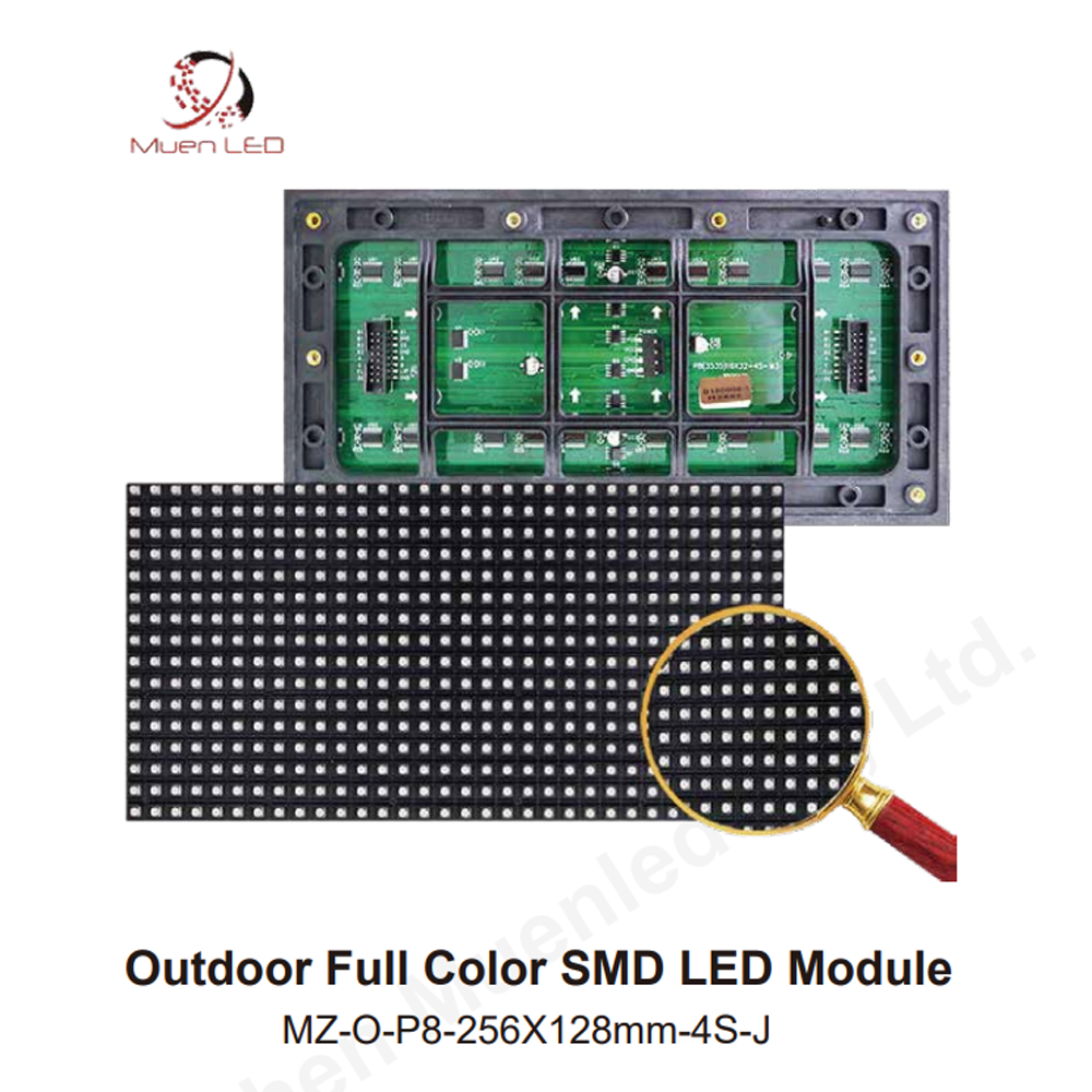 P8 Outdoor Led Display Module 256x128mm LED Digital Screen SMD LED Module Outdoor Advertising LED Displays