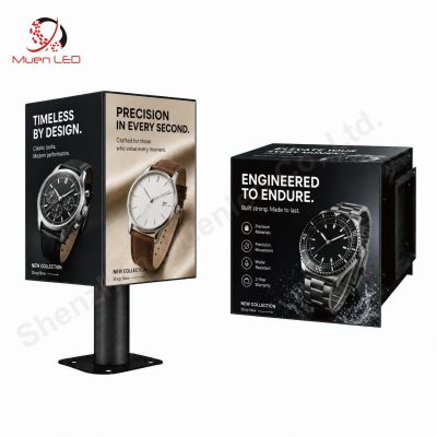 P2.604 Outdoor Full Color Magic Led Digital Signage Billboards 4 Side Led Cube Display for Advertising