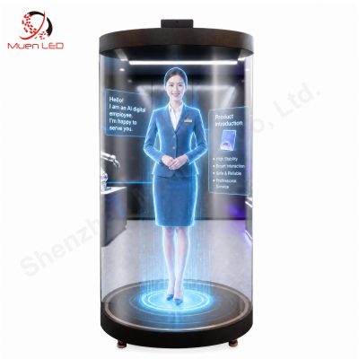 75Inch Indoor 3D Digital Human Holographic Projection Transparent Display Cylindrical AI Interactive Display