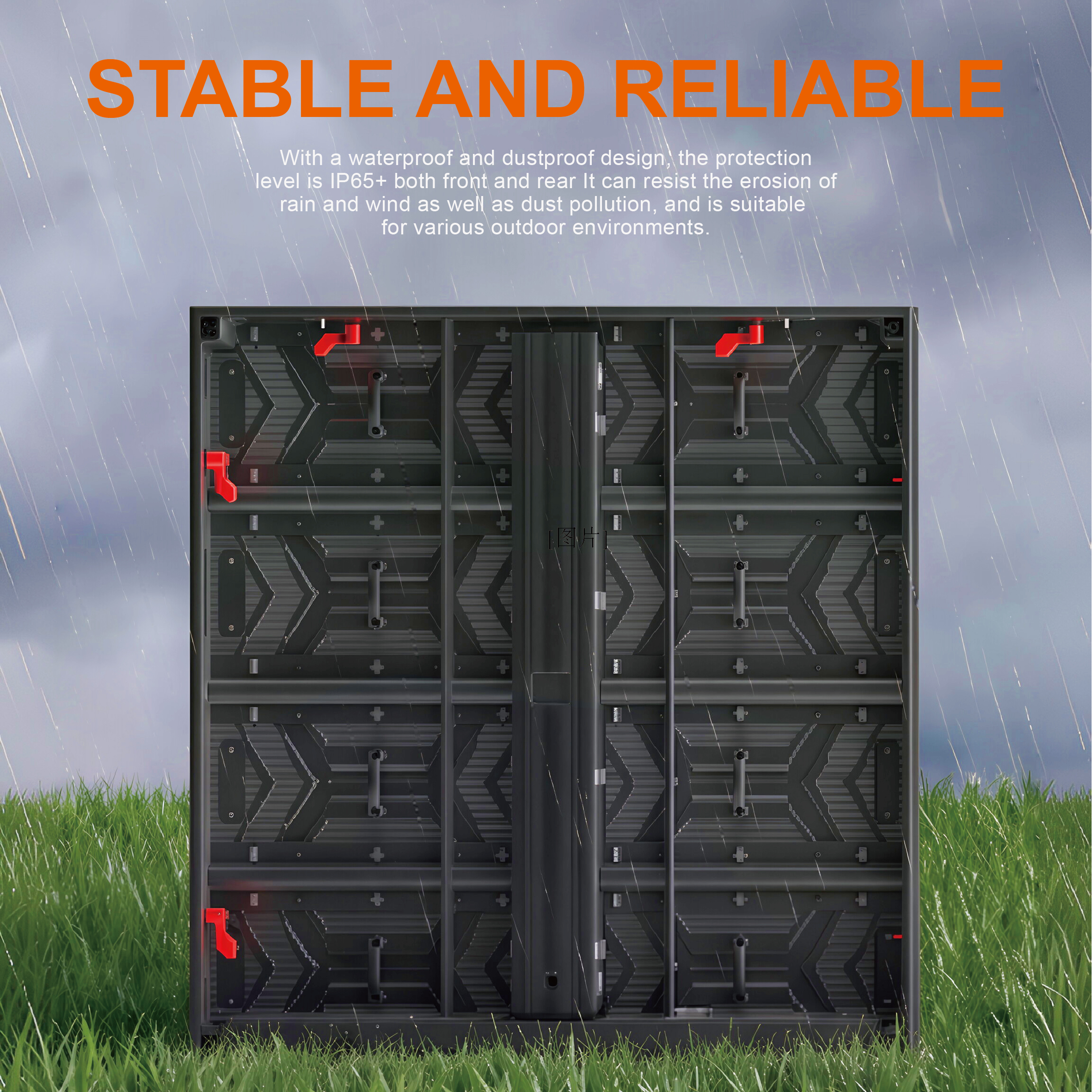 SS4.81 Outdoor Led Module P4.81 Full Color Fixed Installation Display - 图片 4