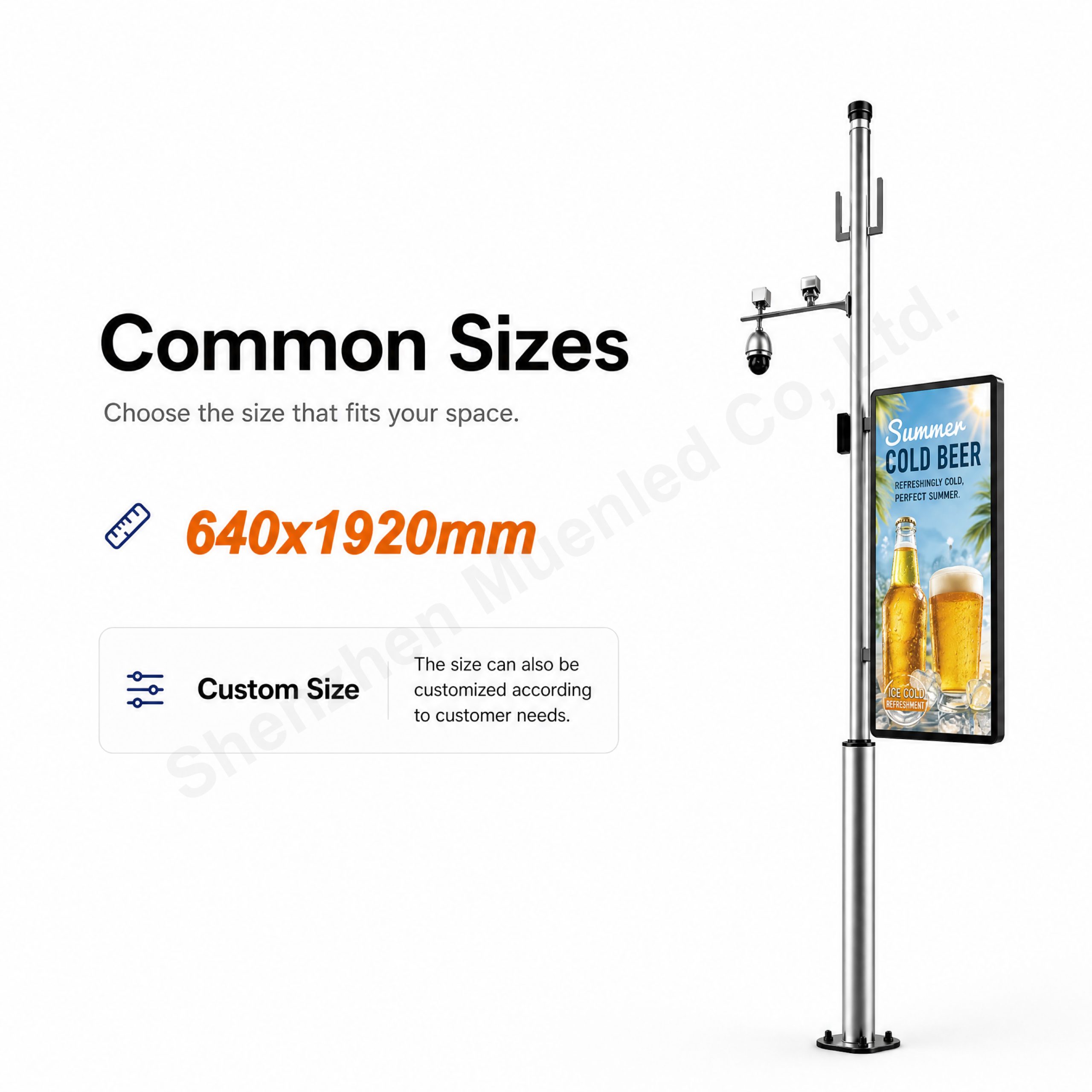 DGB5 Outdoor Video Street Light Pole Led Screen P5 Led Wifi Street Smart Led Light Pole Iron case Led Display - 图片 2