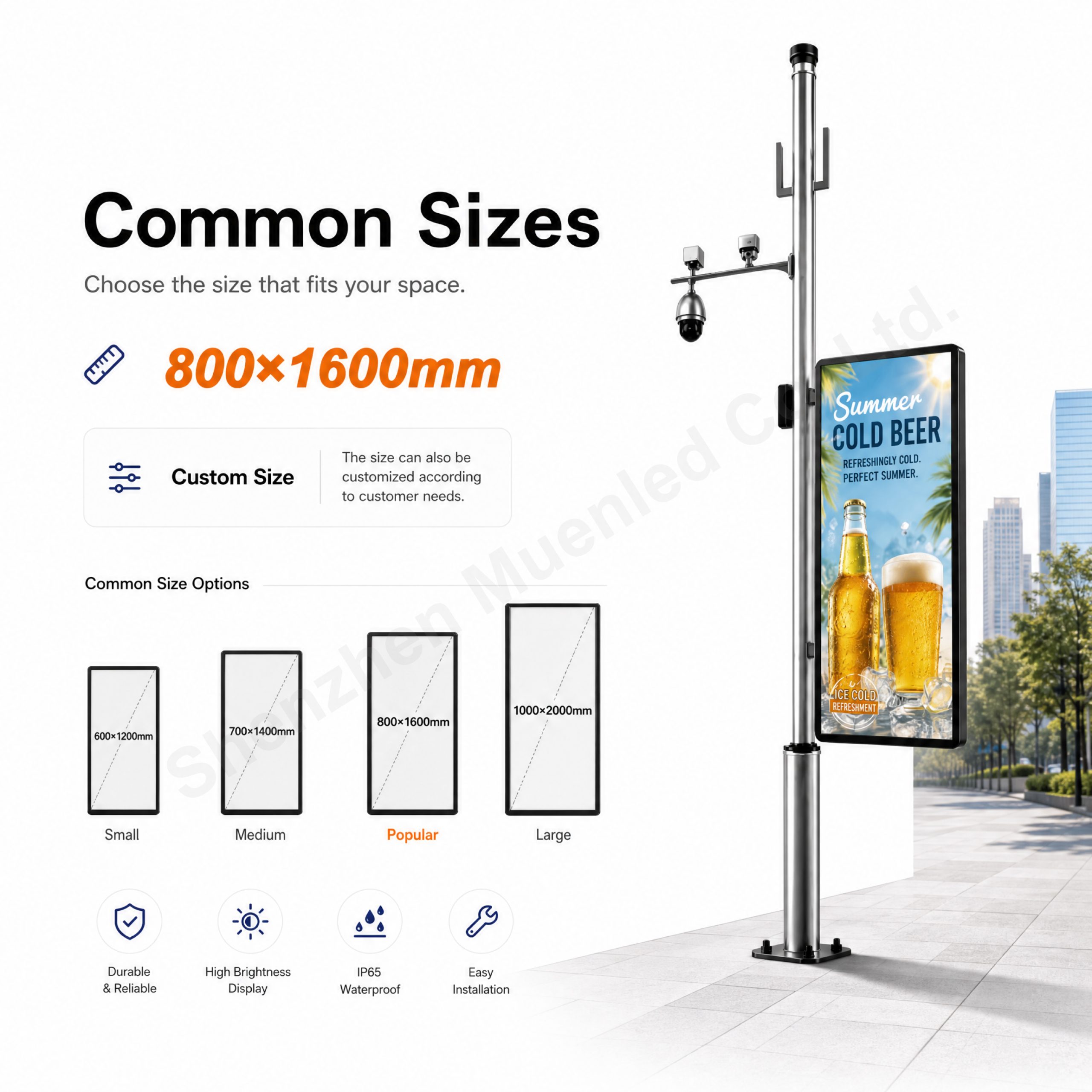 DGC5 Outdoor LED Double Side Iron case Billboard Advertising Road Light Pole LED Screen Waterproof Led Display - 图片 2