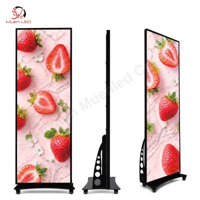 AHB1.86 Indoor Advertising Equipment P1.86 Led Display 3840HZ Floor Standing Display