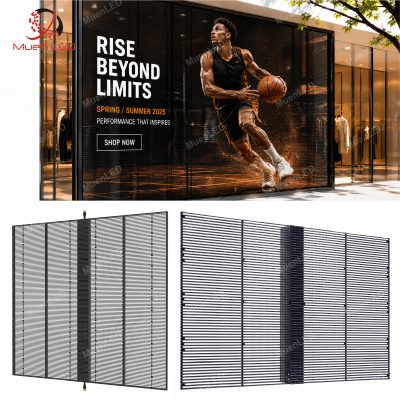AIT3.125-4500cd High Brightness Transparent LED Video Wall Display Screen