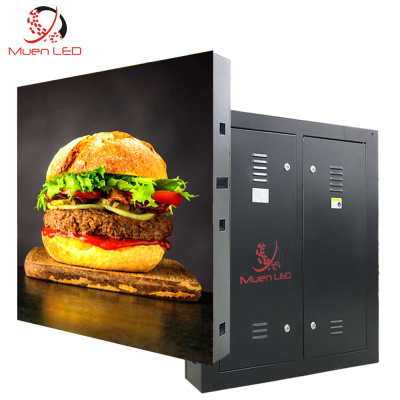 ASL4 Outdoor Fixed SMD LED Wall Panel P4 3840Hz IP65 Waterproof for Brand Promotion