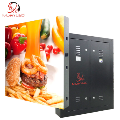 ASL6.67 Outdoor Fixed LED Module Led Advertising Led Display