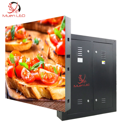 ASL8 Fixed LED Module for Outdoor High Refresh Rate 3840Hz P8 LED Advertising Screen