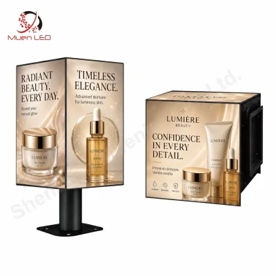 P4 Outdoor 5 Side Creative Display LED Advertising Display HD Outdoor Waterproof Magic Cube LED Display