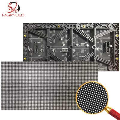P2 Full Color LED Module 256x128mm 600cd Brightness LED Display Panel Indoor Screen