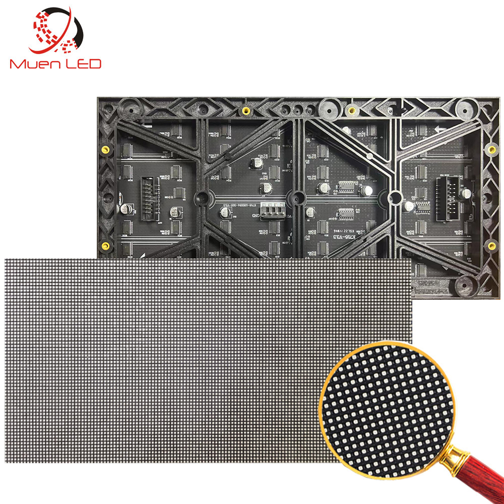 P2 Full Color LED Module 256x128mm 600cd Brightness LED Display Panel Indoor Screen