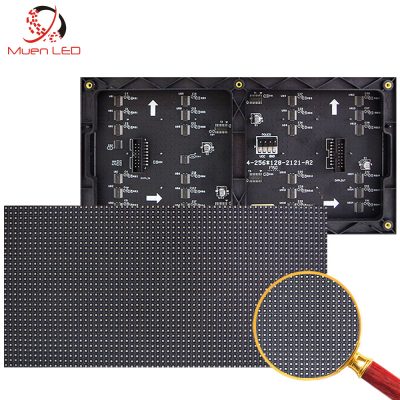 P4 Indoor LED Modules 256x128mm LED Video Panel Module with 3840HZ High Refresh Rate Led Display