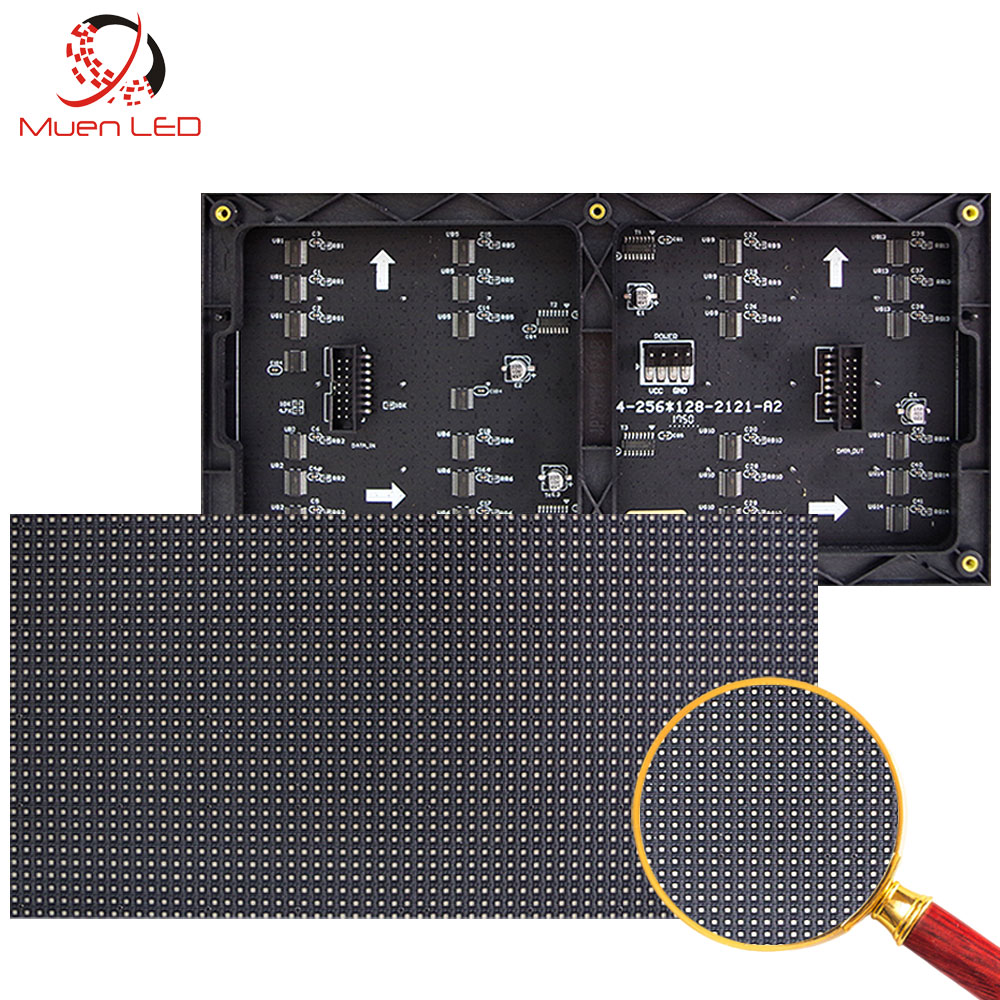 P4 Indoor SMD Full Color LED Modules 256x128mm LED Video Panel Module with 600cd Brightness Led Display