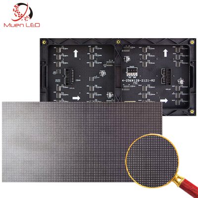 P4 Indoor Led Display Module 256X128mm Full Color Led Display Module Low Power Consumption