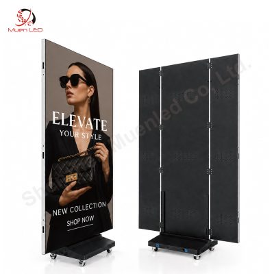 CHB1.25 GOB Indoor LED Display Advertising Machine 1280x1920mm Cabinet Size Tri-fold