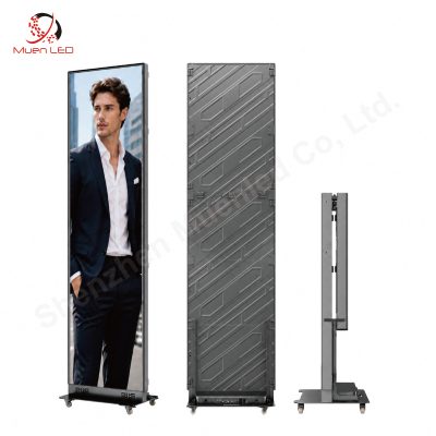 BHB1.86 Indoor LED Display 640x2400mm Foldable LED Display Advertising Screen Indoor Led Display