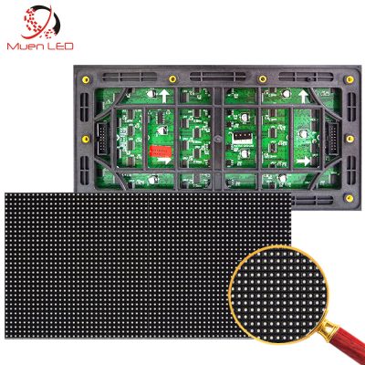 P2.5 Outdoor Digital Signage and Displays 320x160mm LED Display SMD1415 Led Modules
