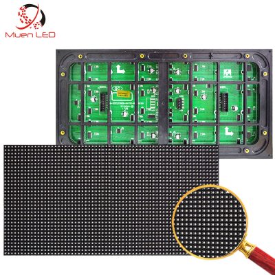 P3.076 Outdoor Digital Billboard Led Modules 320x160mm Scan 1/13 Led Module