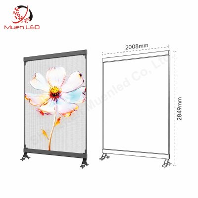 P3.91 Indoor Led Advertisement Panel 2008x2849mm Holographic Invisible Screen Display for Advertising