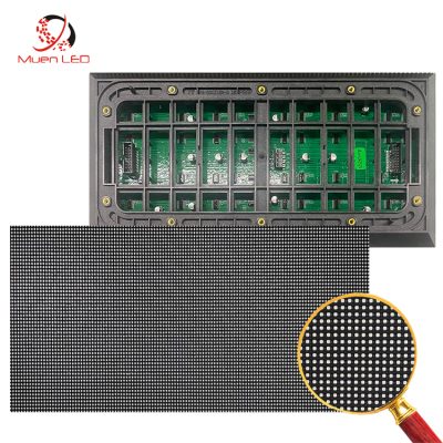 P4 Outdoor Full Color SMD Led Display Module 45 Bevel Edge SMD1921 Led Modules 320x160mm for Outdoor Led Video Wall