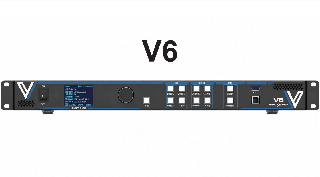 Nova V6 all-in-one LED display controller 6-port video processor - 图片 2