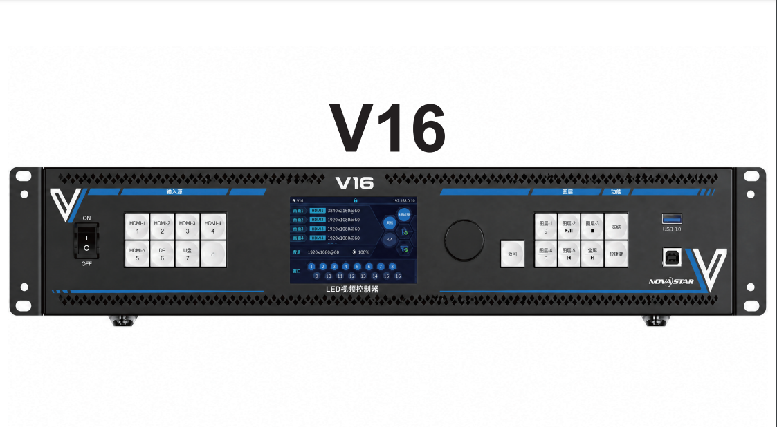 Nova V16 all-in-one LED display controller 16-port video processor - 图片 2