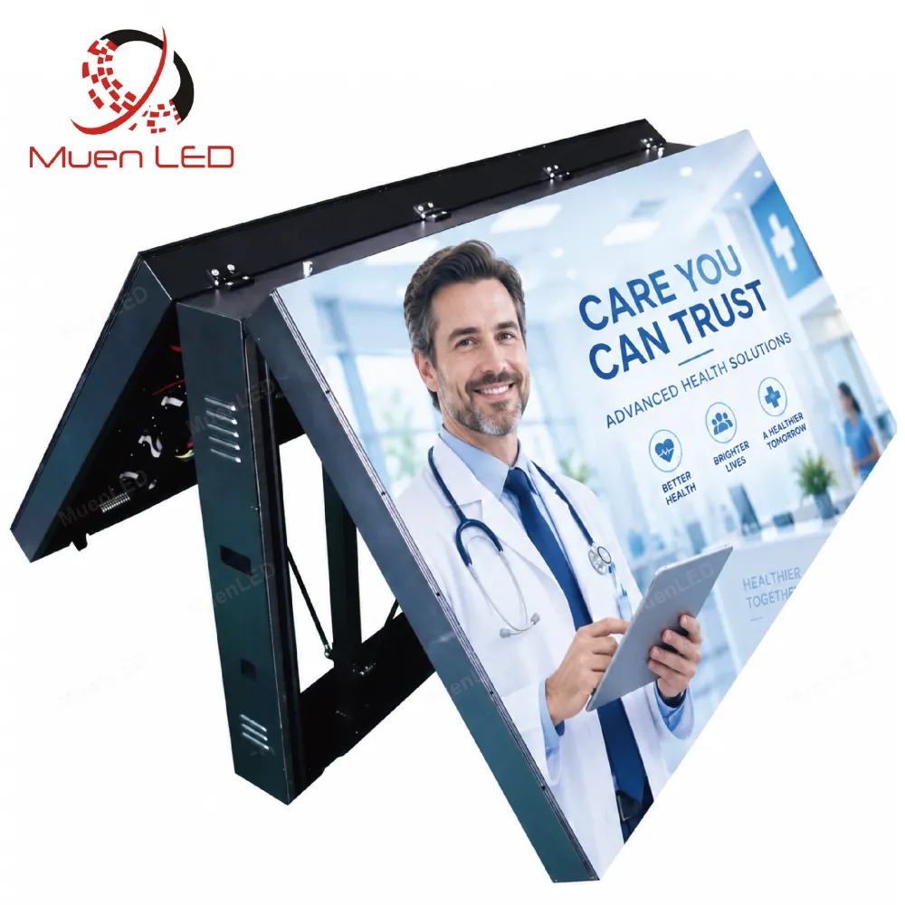 AFB6-1920mm Outdoor Front-Opening LED Light Box 1920x960x310mm P6 IP65 Front Maintenance