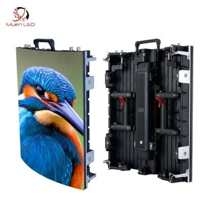 CIRD2.976 Indoor Flexible Rental LED Display 500x500x65mm P2.976