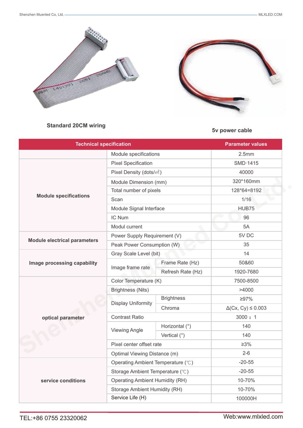 MZ-O-P2.5-320x160mm-16S-J LED display specification sheet 4