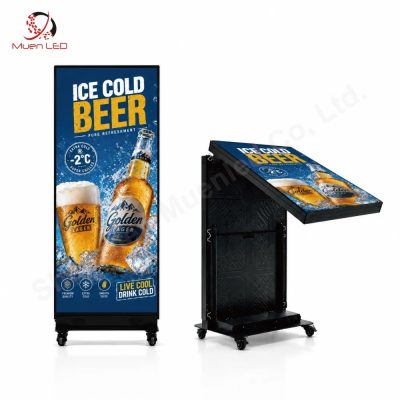 DHB1.86-GOB-A Indoor Folding LED Poster 960x1920mm P1.86 GOB