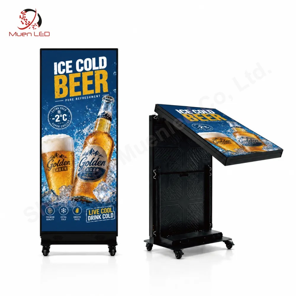 DHB1.86-GOB-A Indoor Folding LED Poster 960x1920mm P1.86 GOB