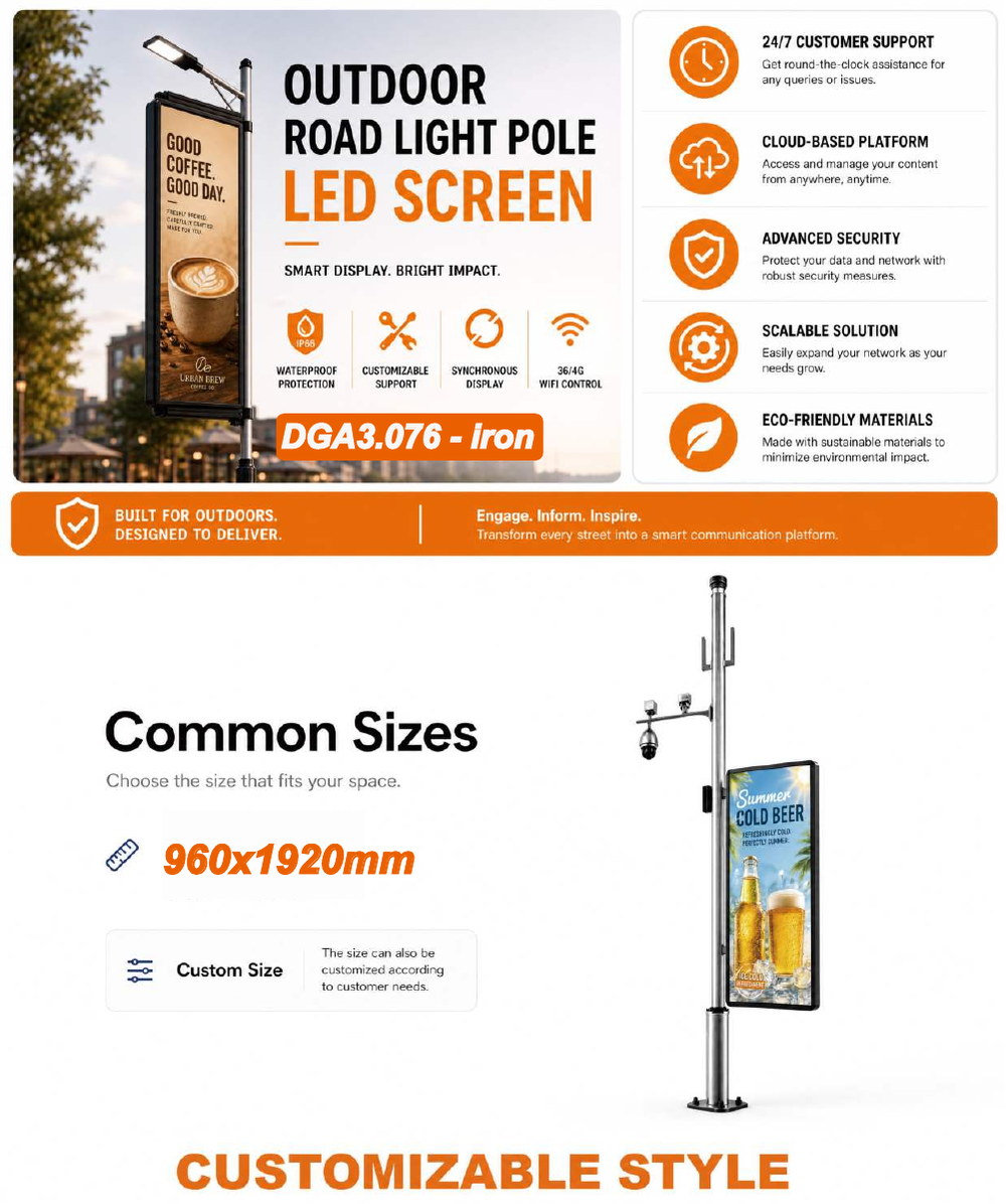 DGA3.076-OneSide-IRON outdoor LED pole screen specification sheet 1