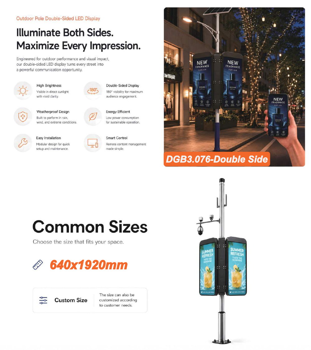DGB3.076-Double-ALU outdoor LED pole screen specification sheet 1