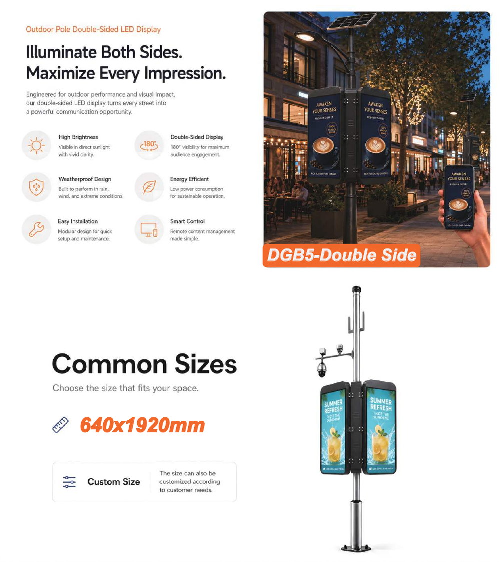 DGB5-Double-IRON outdoor LED pole screen specification sheet 1