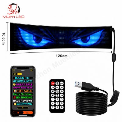 Flexible LED Display Car Dynamic Windshield Devil Eyes Smart LED Panel Animation Display