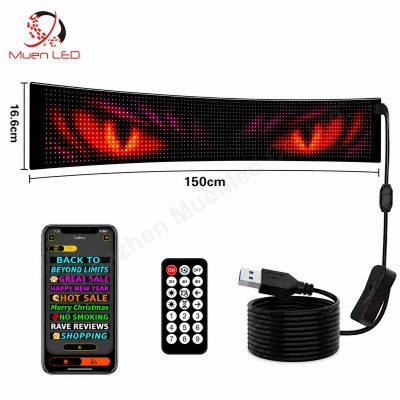 Flexible LED Soft Screen Eye of the Devil Bluetooth Car LED Smart Sticker IP65 Waterproof LED Display