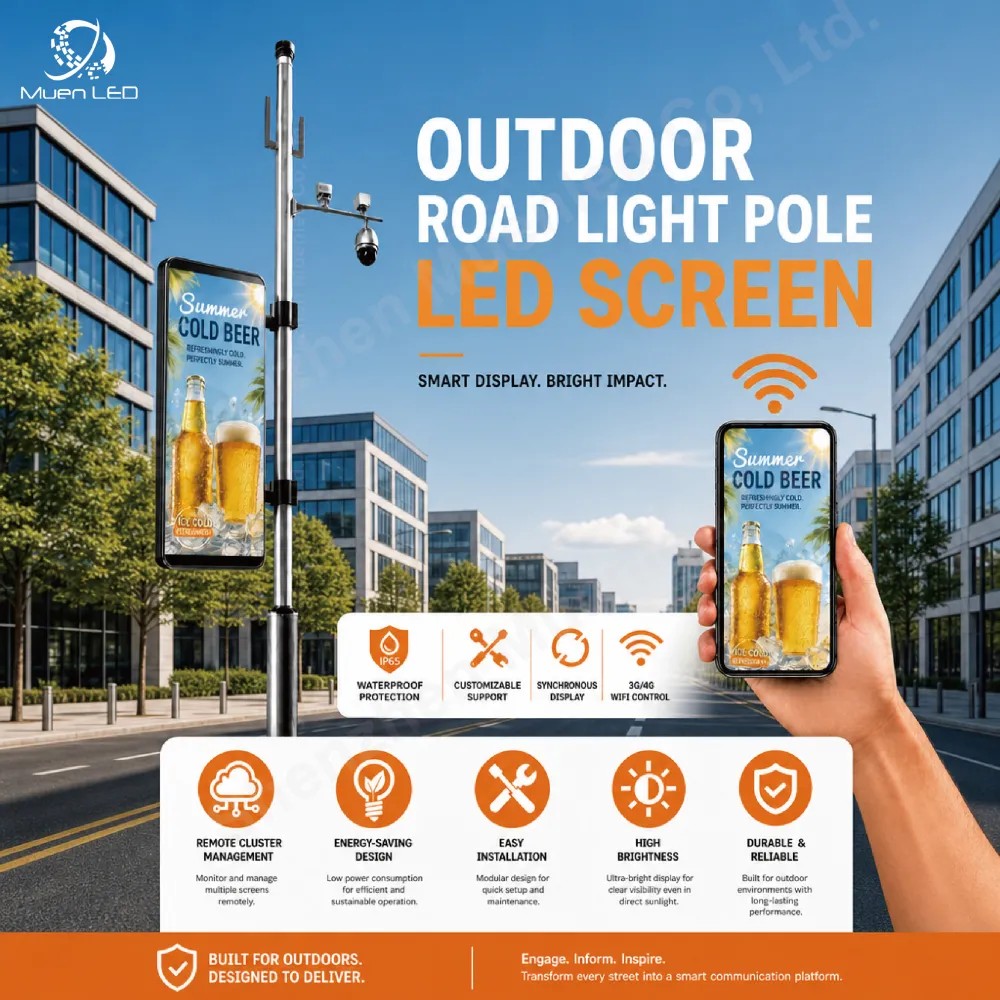 960x1920x140mm outdoor waterproof road light pole LED screen aluminium case - 图片 4