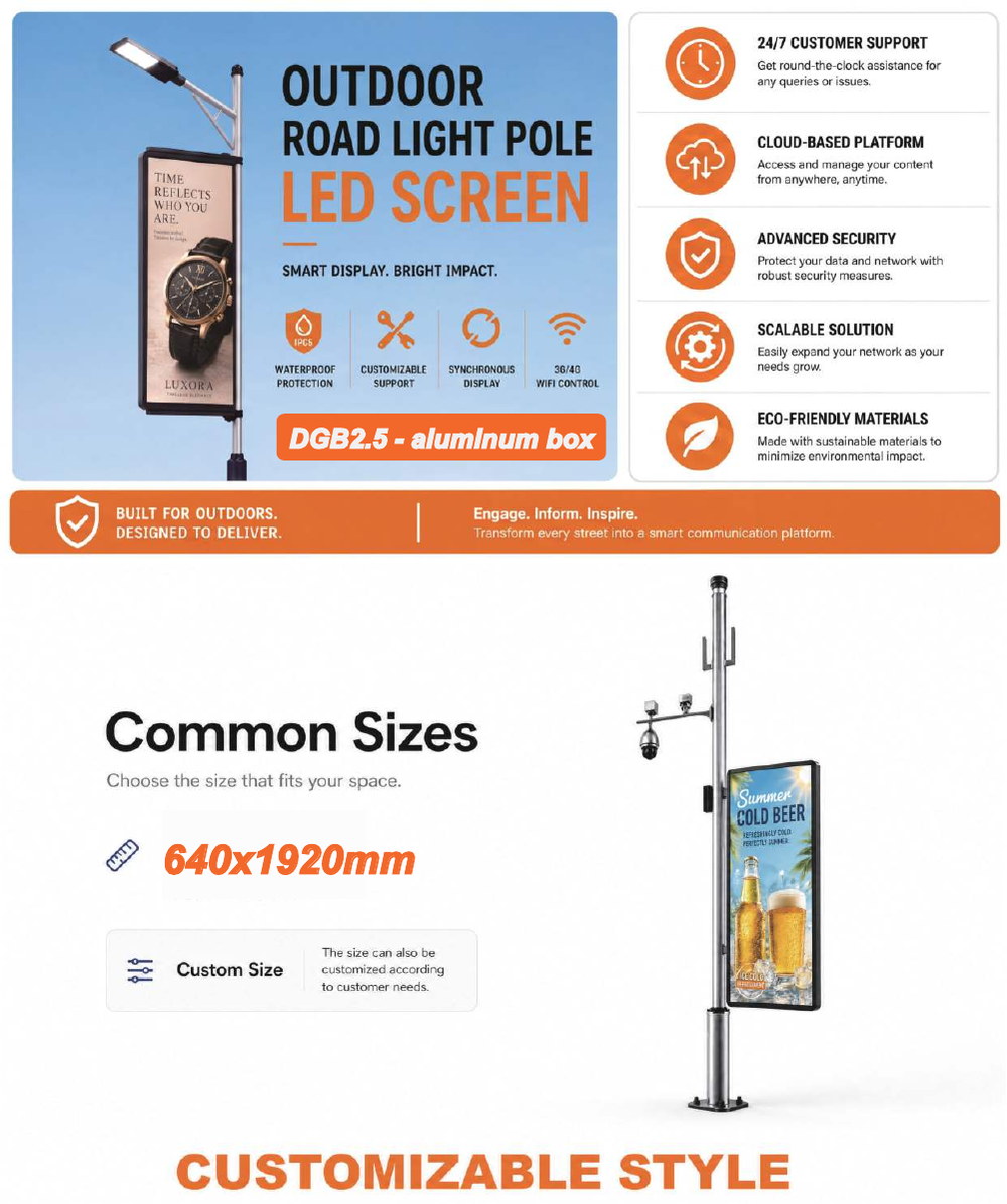 DGB2.5-OneSide-ALU outdoor LED pole screen specification sheet 1