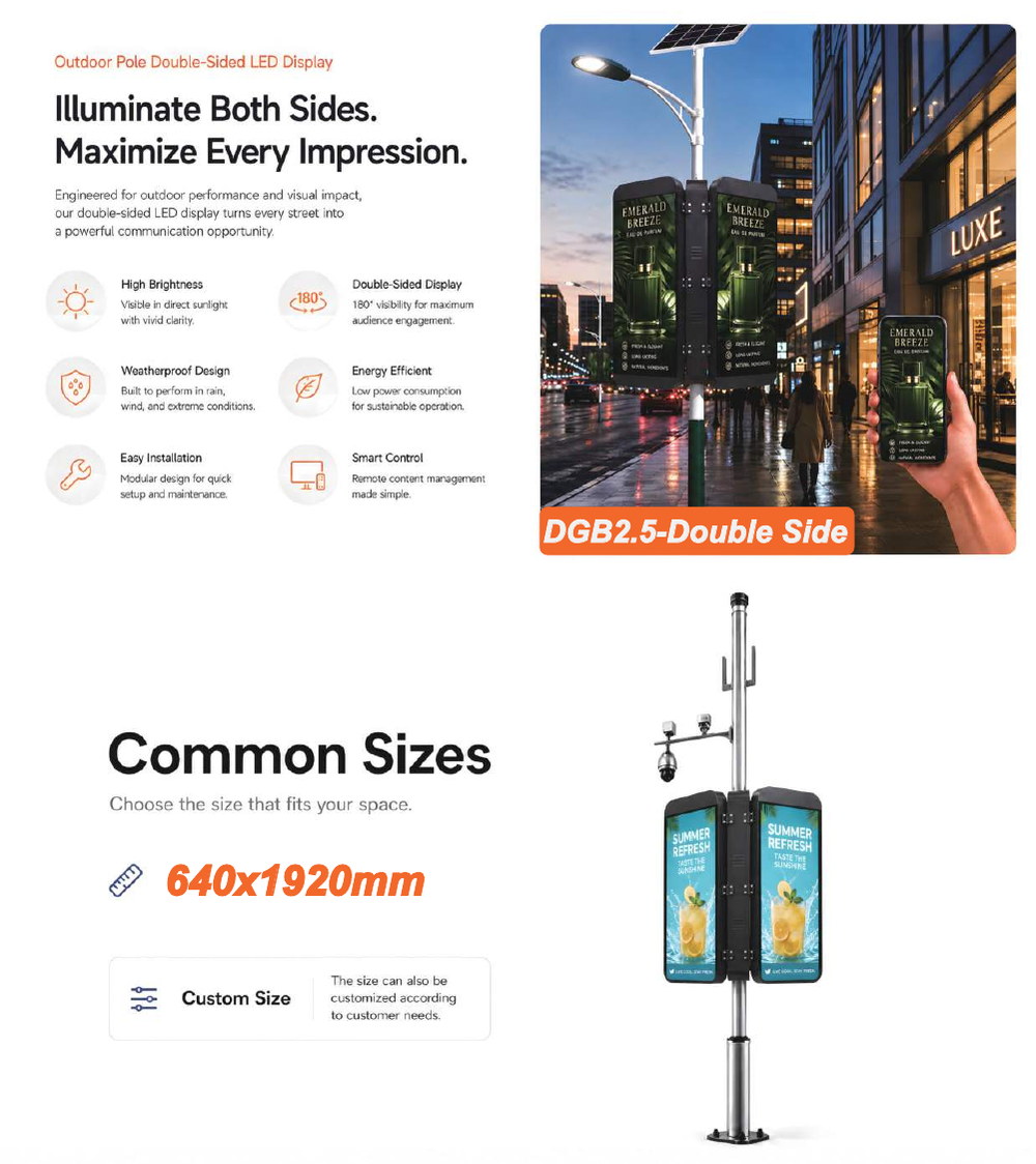 DGB2.5-Double-ALU outdoor LED pole screen specification sheet 1
