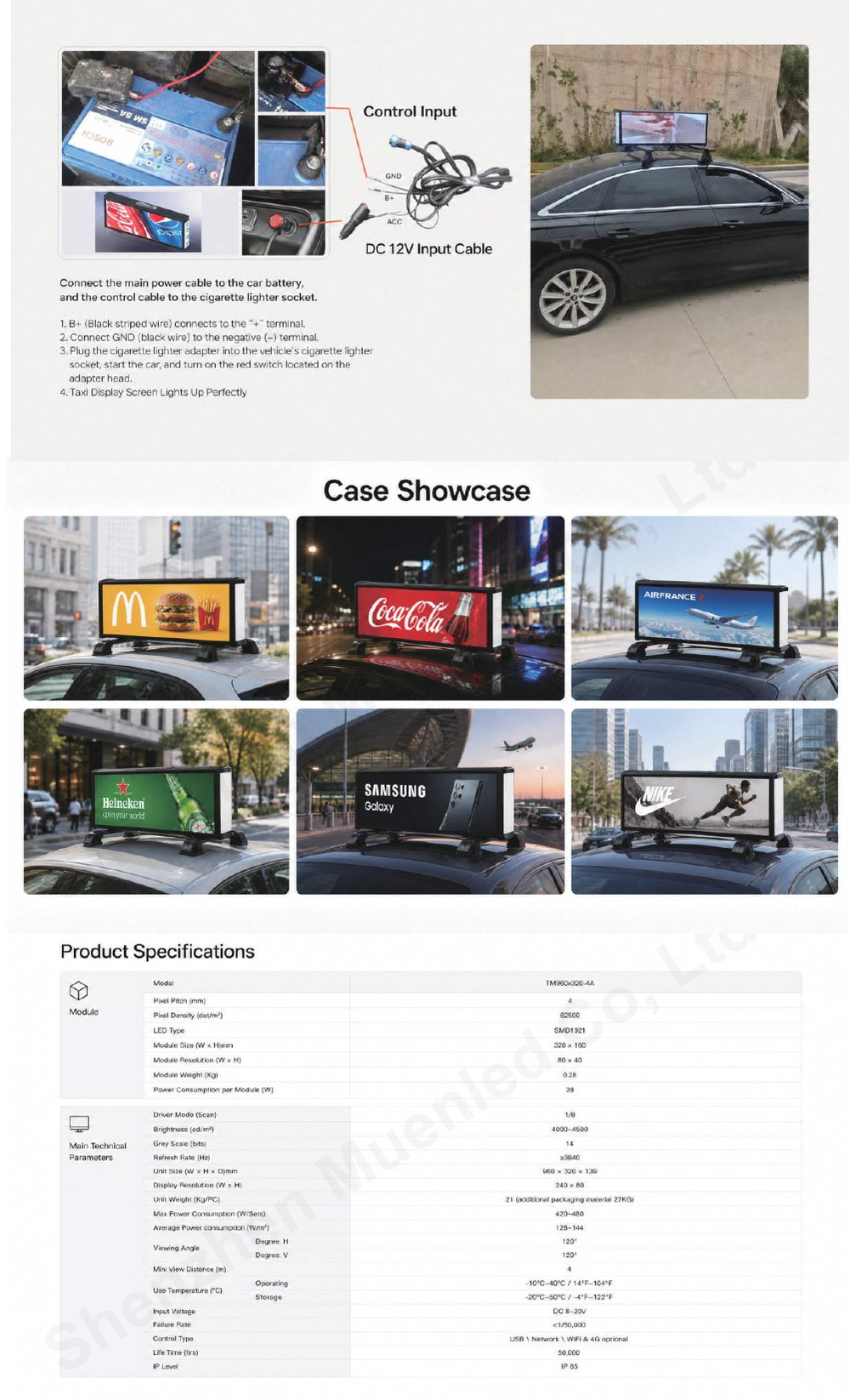 DS4-A LED display specification sheet 7