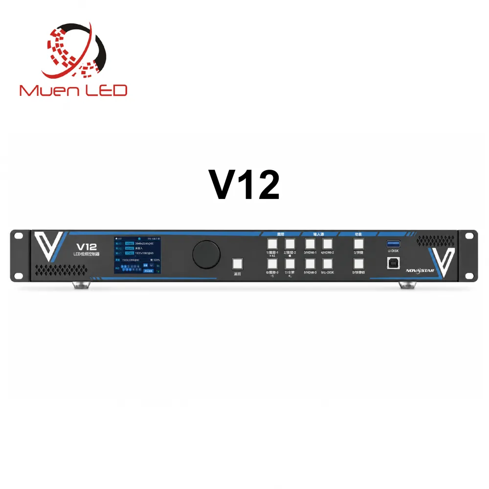 Nova V12 all-in-one LED display controller 12-port video processor
