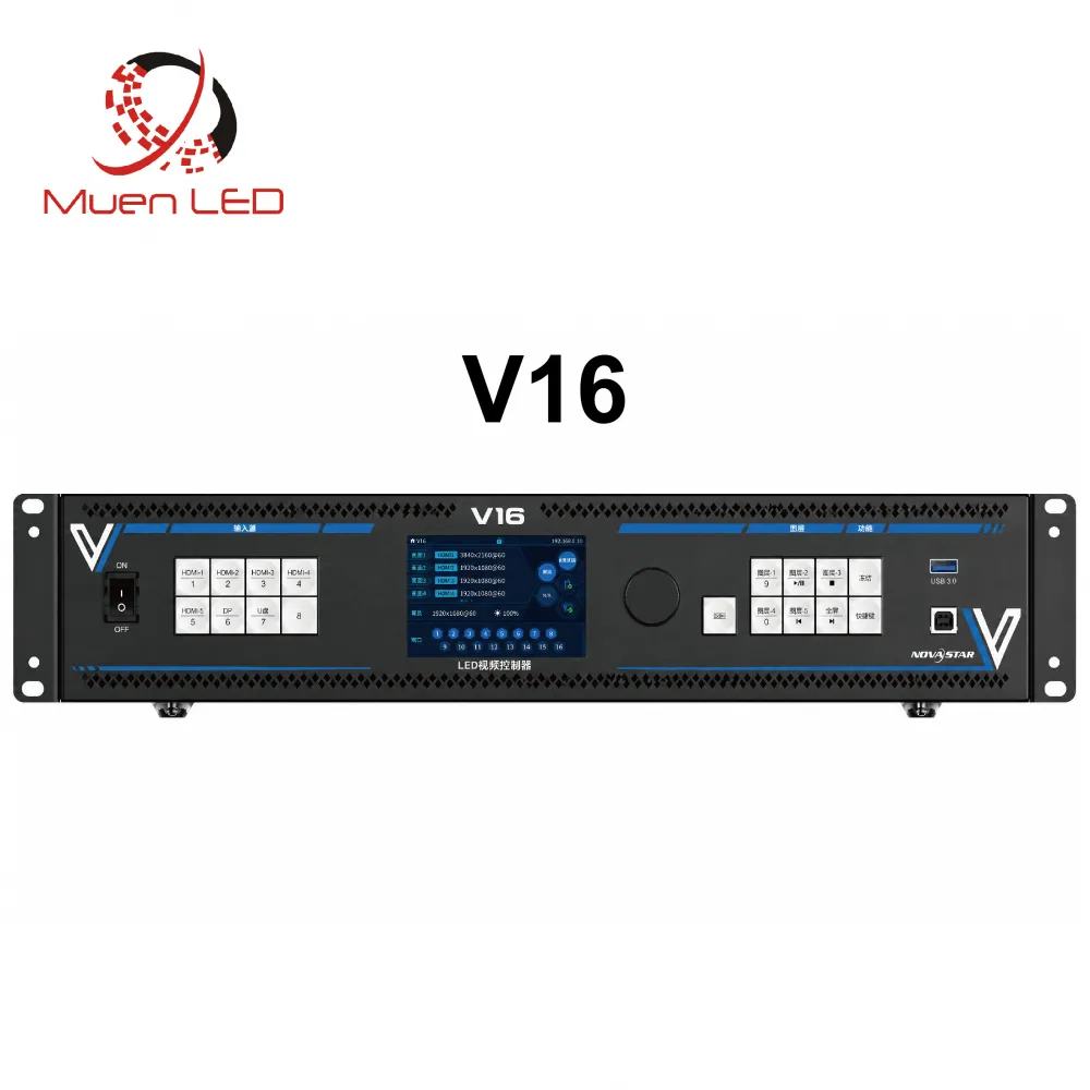 Nova V16 all-in-one LED display controller 16-port video processor