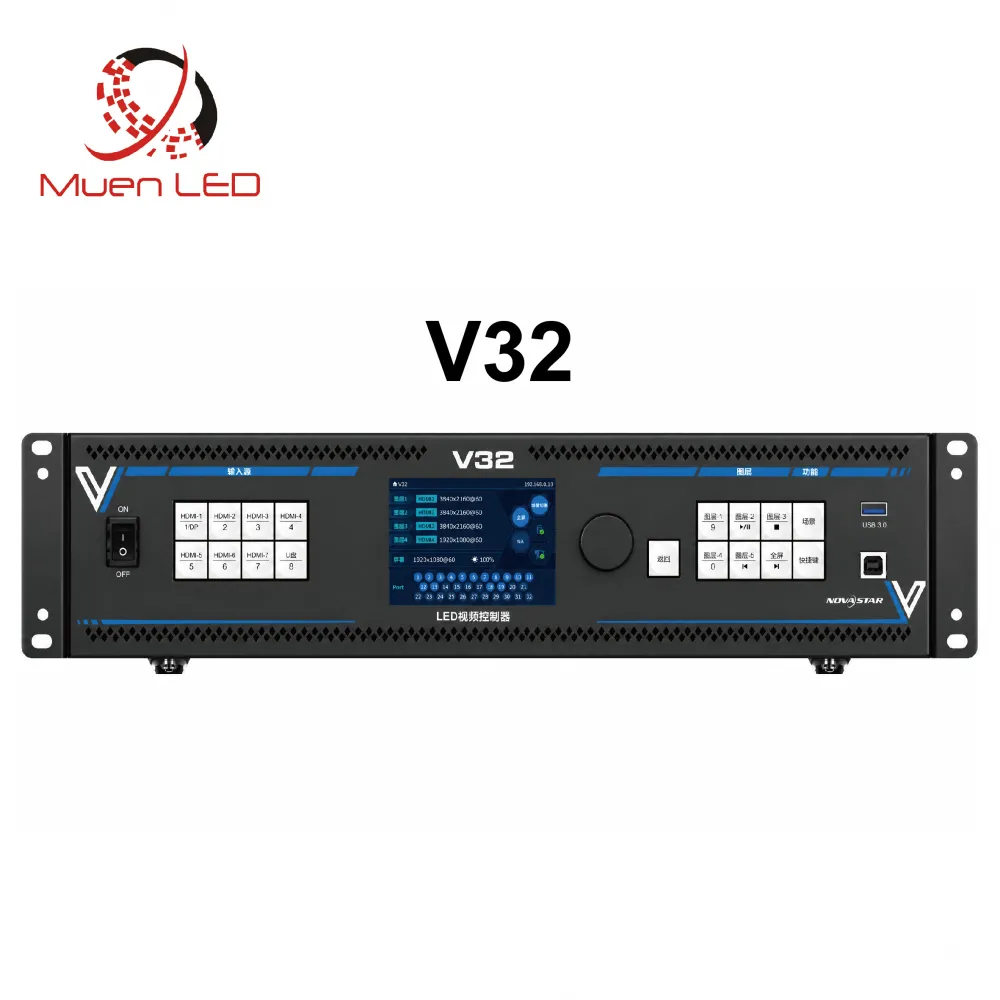 Nova V32 all-in-one LED display controller 32-port video processor