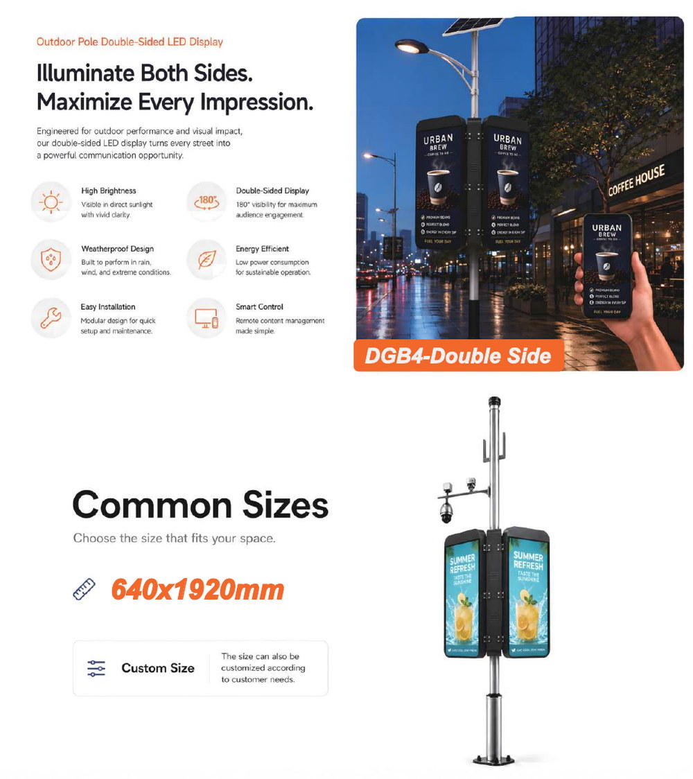 DGB4-Double-ALU outdoor LED pole screen specification sheet 1