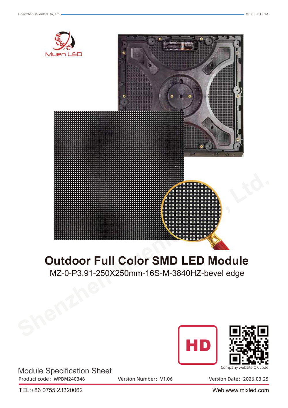 MZ-0-P3.91-250X250mm-16S-M-3840HZ-bevel edge LED display specification sheet 1