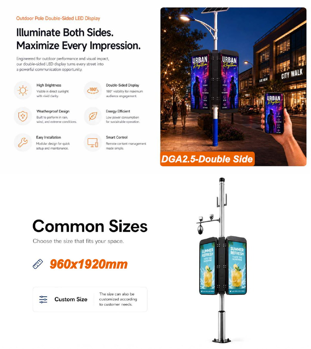 DGA2.5-Double-ALU outdoor LED pole screen specification sheet 1
