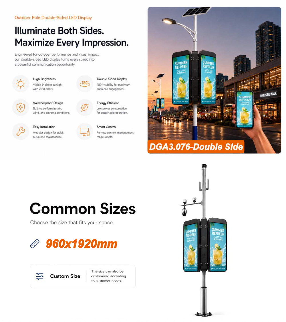 DGA3.076-Double-ALU outdoor LED pole screen specification sheet 1