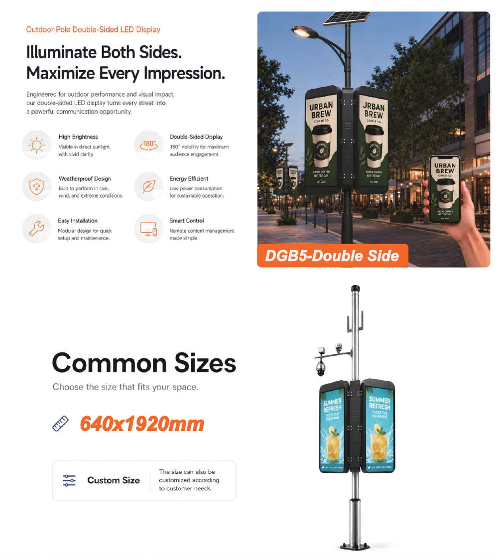 DGB5-Double-ALU outdoor LED pole screen specification sheet 1