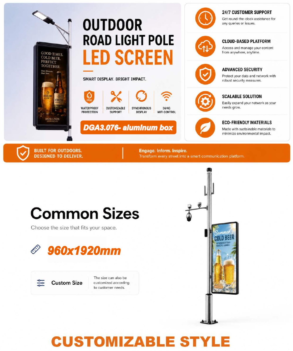 DGA3.076-OneSide-ALU outdoor LED pole screen specification sheet 1