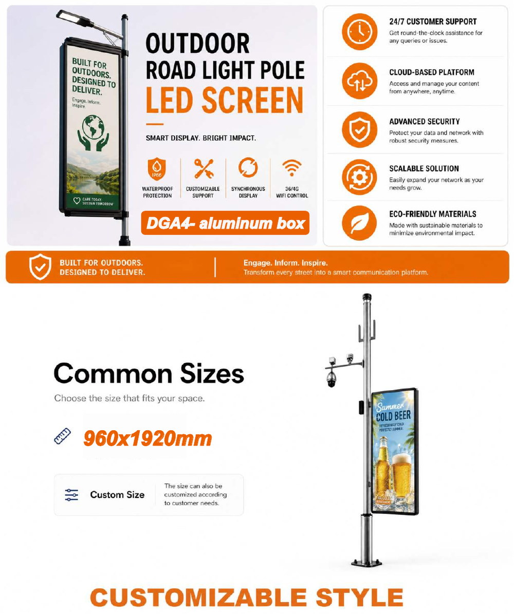 DGA4-OneSide-ALU outdoor LED pole screen specification sheet 1